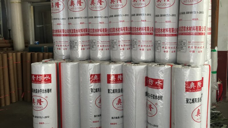 地下室外墙防水注浆补漏，报价几何？揭秘补漏背后的秘密**