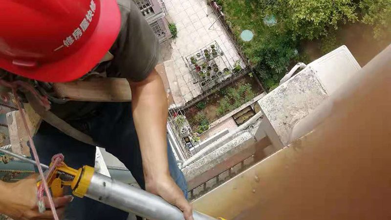 外墙保温材料检测报告办理流程详解**