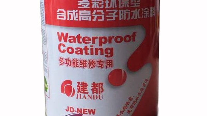 屋面防水验收，闭水试验如何确保工程质量？**