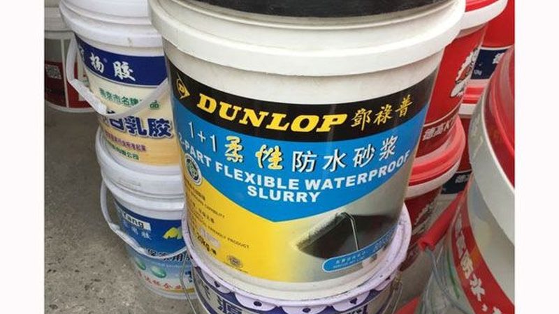 地下室防水代理加盟条件