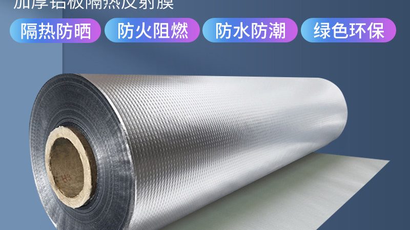 冷库外墙保温材料哪种好