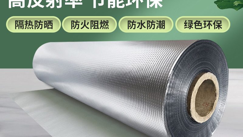 上海外墙保温材料：规格型号解析与选型要点**